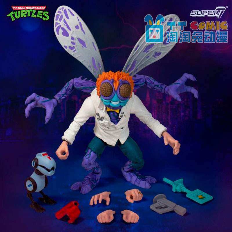 现货正版美国super7忍者神龟stockman斯托托克苍蝇可动手办
