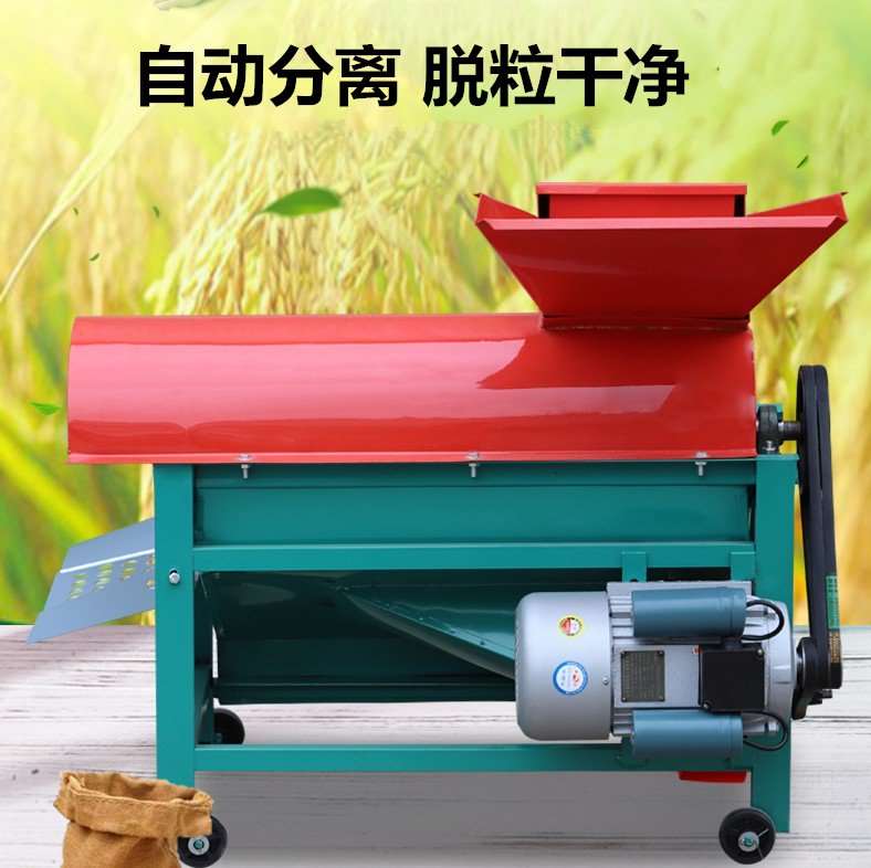 打谷机小型家用小麦水稻剥谷脱粒机农用收割稻谷神器全自动汽油机