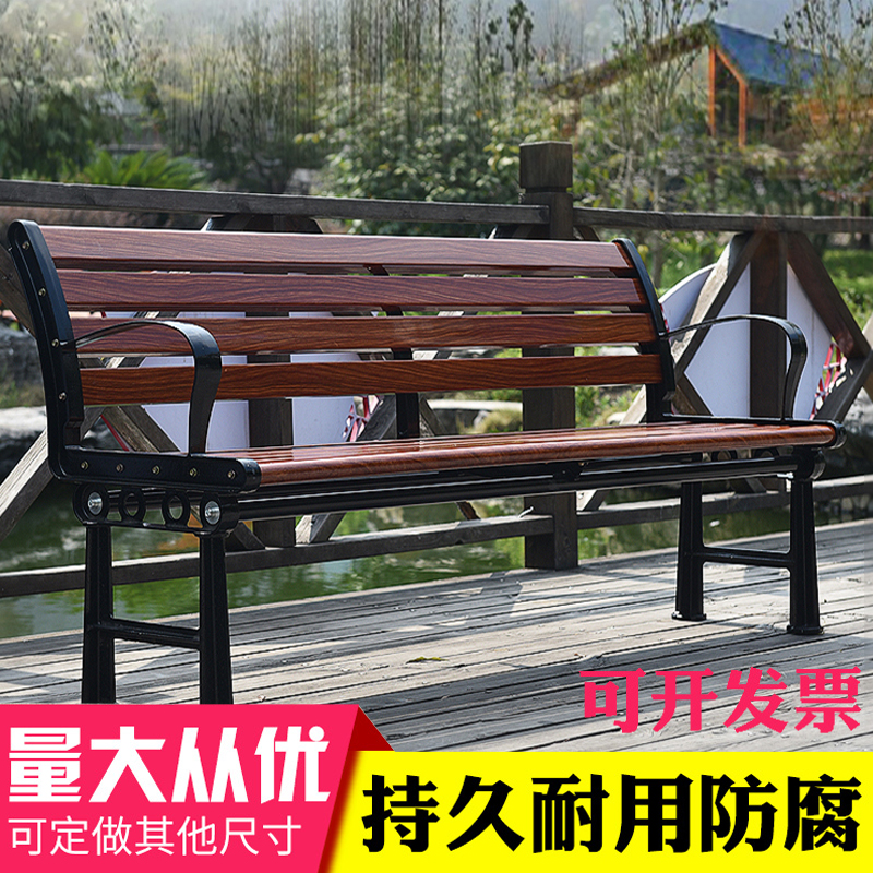 户外公园椅休闲长椅子长凳子长凳园林石花园家用实木木凳特价复古在类目 住宅家具, 户外/庭院家具, 坐具, 公园椅中 - 来自Buy2taobao.com提供专业的淘宝代购服务