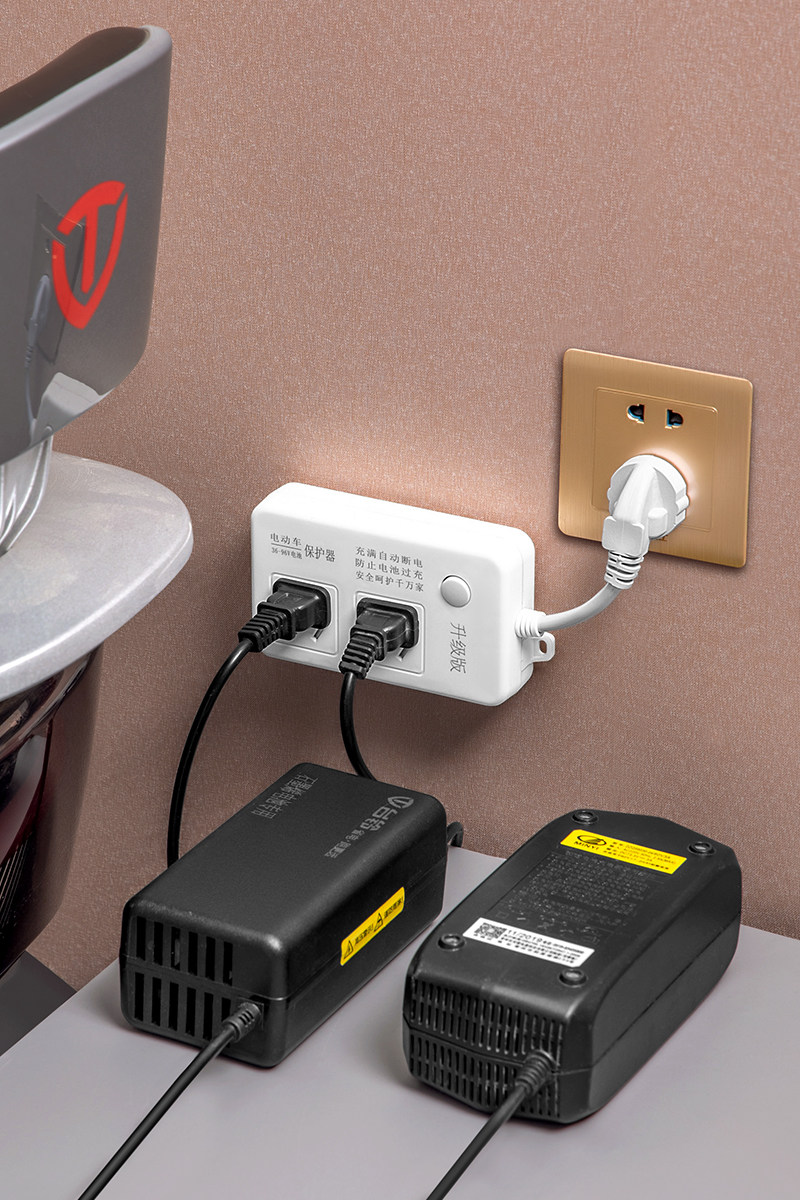 防雷电动车充满电自动断电插座家用防过充插排带线开关保护器插孔