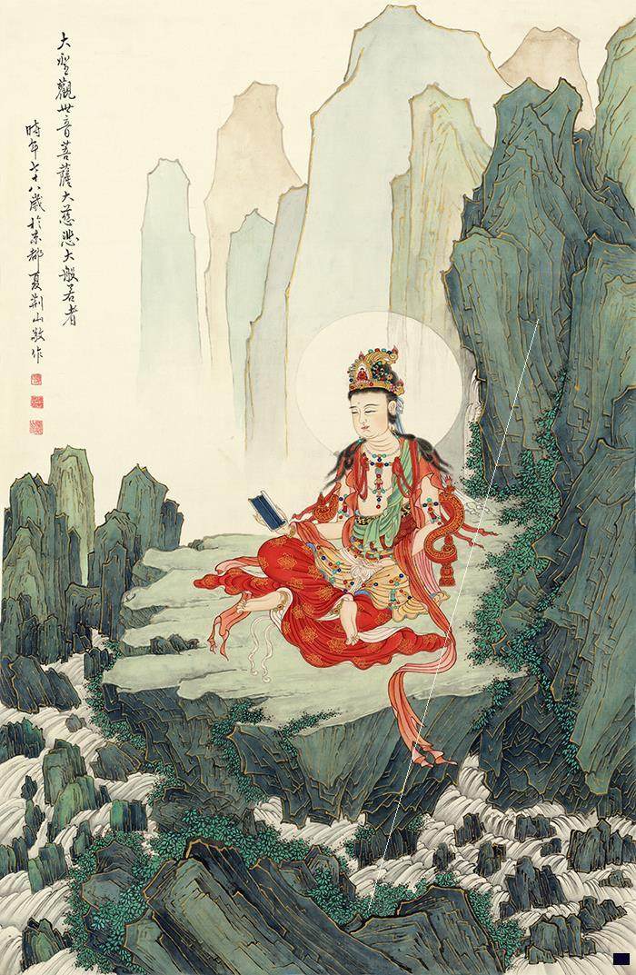 观音菩萨佛像夏荆山60x92名画宣纸微喷复制品装饰国画