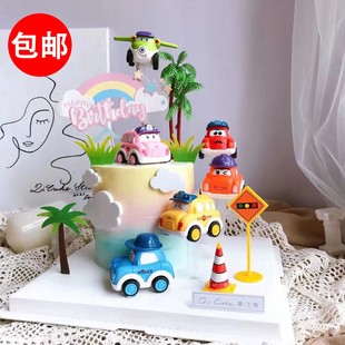 烘焙蛋糕装饰卡通回力小汽车摆件宝宝周岁男孩儿童生日甜品台装扮