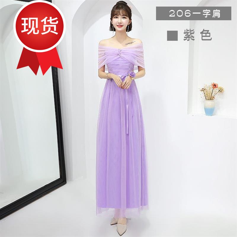 中长宽半娘服灰色e聚会姊妹服伴娘团中式中款女性大人表演裙晚会在类目 女装/女士精品, 婚纱/旗袍/礼服, 礼服/晚装中 - 来自Buy2taobao.com提供专业的淘宝代购服务