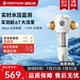 滨特尔万向前置过滤器大流量全屋自来水家用正反冲洗净水器B140