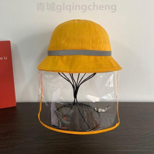 渔夫帽韩版潮带面罩防护帽子女防尘防晒遮脸户外隔离透明防飞沫帽在类目 服饰配件/皮带/帽子/围巾, 帽子中 - 来自Buy2taobao.com提供专业的淘宝代购服务