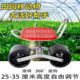 农用小凳子大棚专用板凳干活神器摘草莓移动旋转工具车农活懒汉车