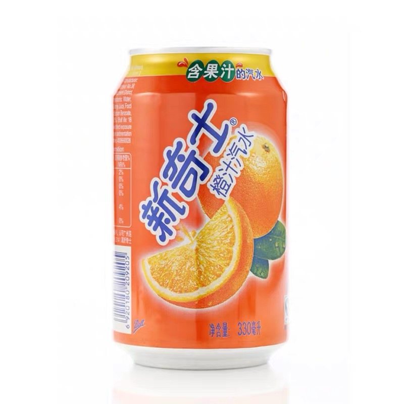 屈臣氏新奇士橙汁饮料330ml*24罐 橙味果汁碳酸饮料罐装包邮