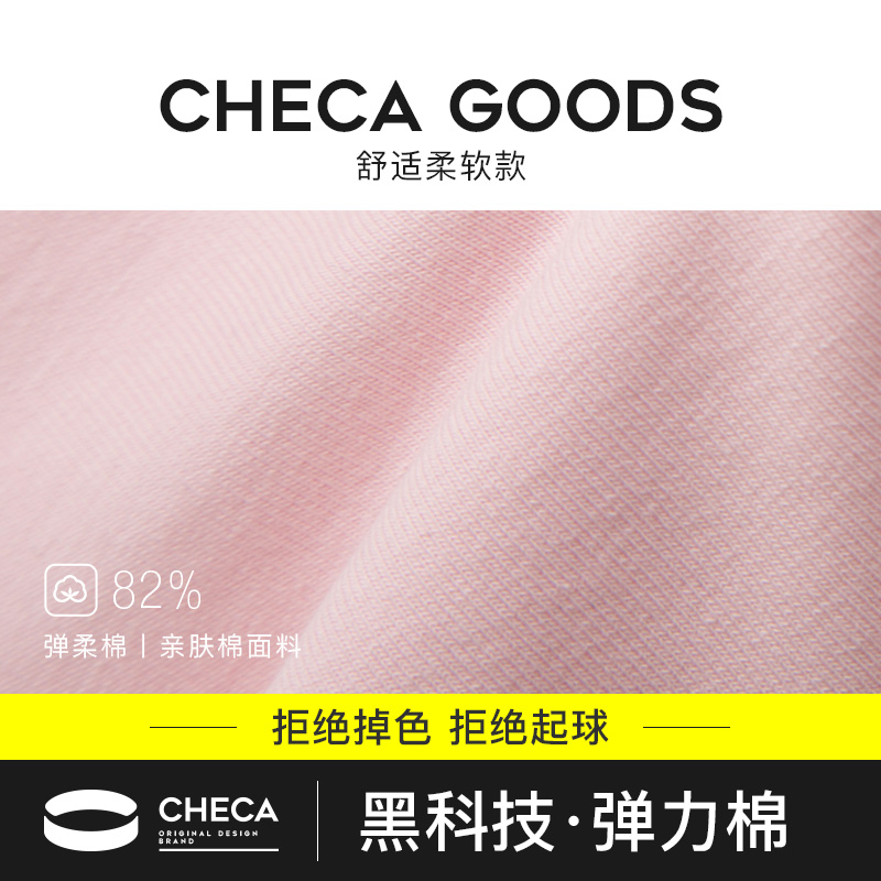 CHECA GOODS祺加质品产品外套单个专拍 颜色备注 请联系客服