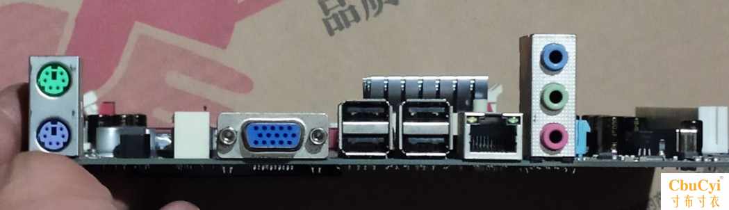 铭瑄MS-G41ML S3 775针 G41主板 集成显卡|ruв категории компьютерное оборудование/дисплей/Компьютерная периферия, материнская плата - от Buy2taobao.com для оказания профессиональной услуги покупки агента Taobao