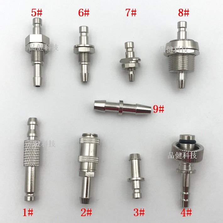 血压袖带转接头金属接头血压导气管接头血压导气管插座监护仪配件|msdalam kategori Aksesori Digital 3C, pasaran komponen elektronik, Wire/kelas Line, Adapter - dari Buy2taobao.com untuk memberikan perkhidmatan ejen Taobao profesional membeli