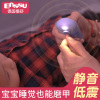 婴儿指甲剪套装防夹肉电动磨甲器新生儿童指甲钳专用宝宝指甲刀|ru 婴儿指甲剪套装防夹肉电动磨甲器新生儿童指甲钳专用宝宝指甲刀|ru