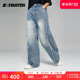 STARTER | 牛仔长裤情侣男女同款2023年新款宽松阔腿潮流休闲长裤