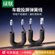 绿联车载carplay伸缩弹簧数据线汽车适用iPhone16/15充电线usb转typec快充线Hicar安卓手机摩托车