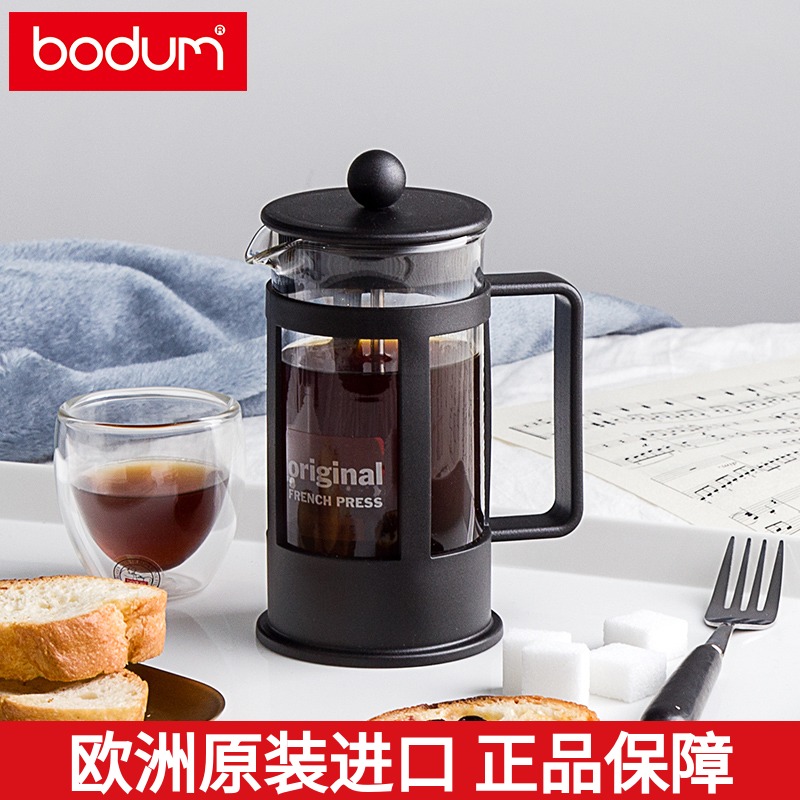 中国家用咖啡器具进口法压壶咖啡泡茶过滤器过滤杯手冲|msdalam kategori pinggan mangkuk, kopi, periuk kopi - dari Buy2taobao.com untuk memberikan perkhidmatan ejen Taobao profesional membeli