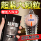 名流45mm超小号玻尿酸避孕套带刺大颗粒男用加长带入珠球安全套49