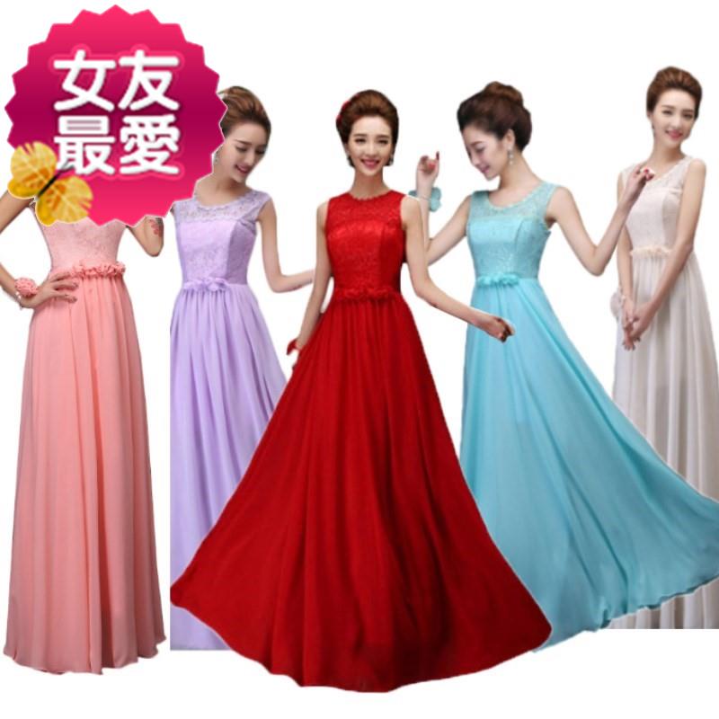 大合唱伴q娘礼服长款香槟色大码姐妹裙婚礼宴会短款伴娘服出租租在类目 女装/女士精品, 婚纱/旗袍/礼服, 礼服/晚装中 - 来自Buy2taobao.com提供专业的淘宝代购服务