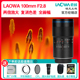 LAOWA老蛙100mm F2.8全画幅微距镜头2倍放大佳能尼康E口百微R/Z口