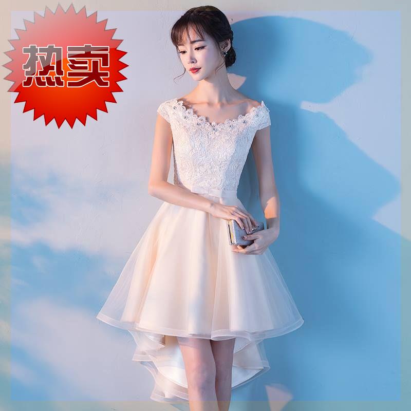 晚禮服主持2新款婚禮冬季女前短後長伴娘服宴會韓版年會蕾絲保暖在類目 女裝/女士精品, 婚紗/旗袍/禮服, 禮服/晚裝中 - 來自Buy2taobao.com提供專業的淘寶代購服務