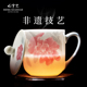 红官窑醴陵陶瓷杯子茶杯水杯定制泡茶杯瓷器釉下彩高档办公杯专用