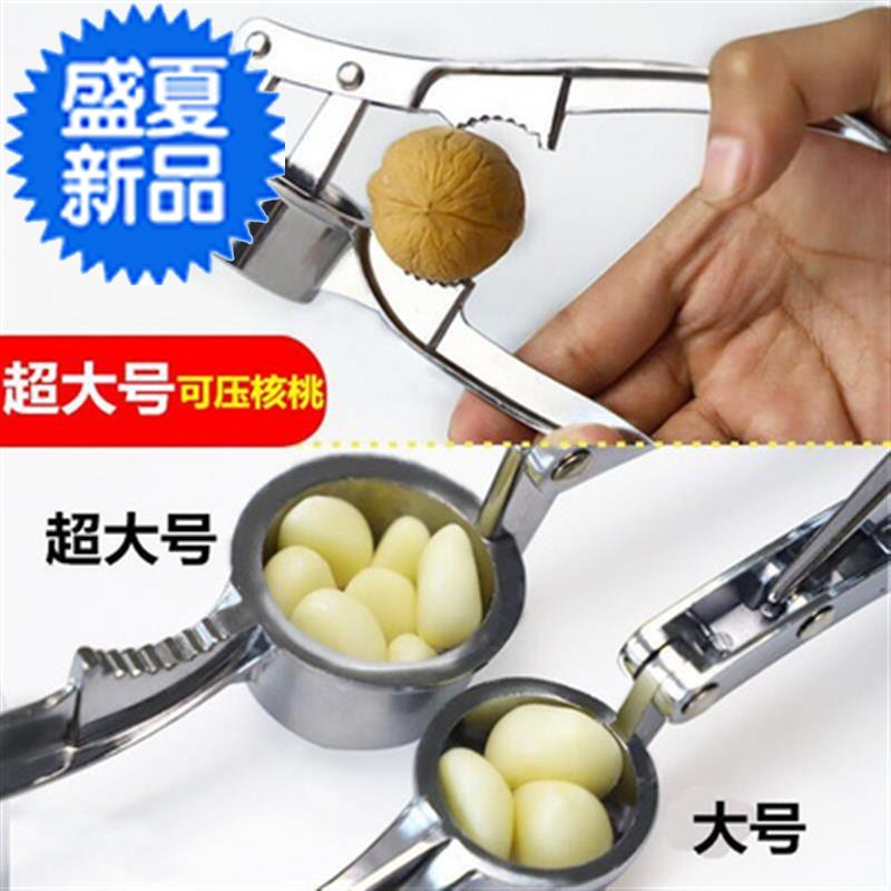 a铁制蒜捶小型蒜泥器手动料理机流行多功能蒜臼捣碎花甲塑料盖子|ruв категории кухня/посуда, кухонный Гаджет/кухня хранения, чеснок пилинг устройство/чеснока прессы - от Buy2taobao.com для оказания профессиональной услуги покупки агента Taobao