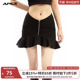 APEA2022夏季提高腰线设计感显腿长荷叶边百搭性感包臀超短裙Q