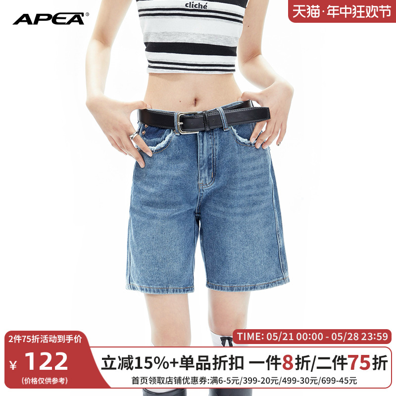 APEA2023夏季美式复古休闲直