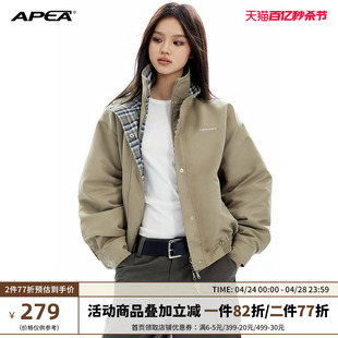 APEA美式复古立领外套设计感小众拼接撞色宽松格子工装夹克棉服J