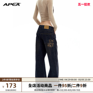 APEA卡通刺绣new vintage竹节牛仔裤子女宽松直筒黑色低腰阔腿裤J