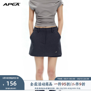 APEA美式复古黑色西装半身裙女2024夏季新款小个子显瘦A字短裤裙