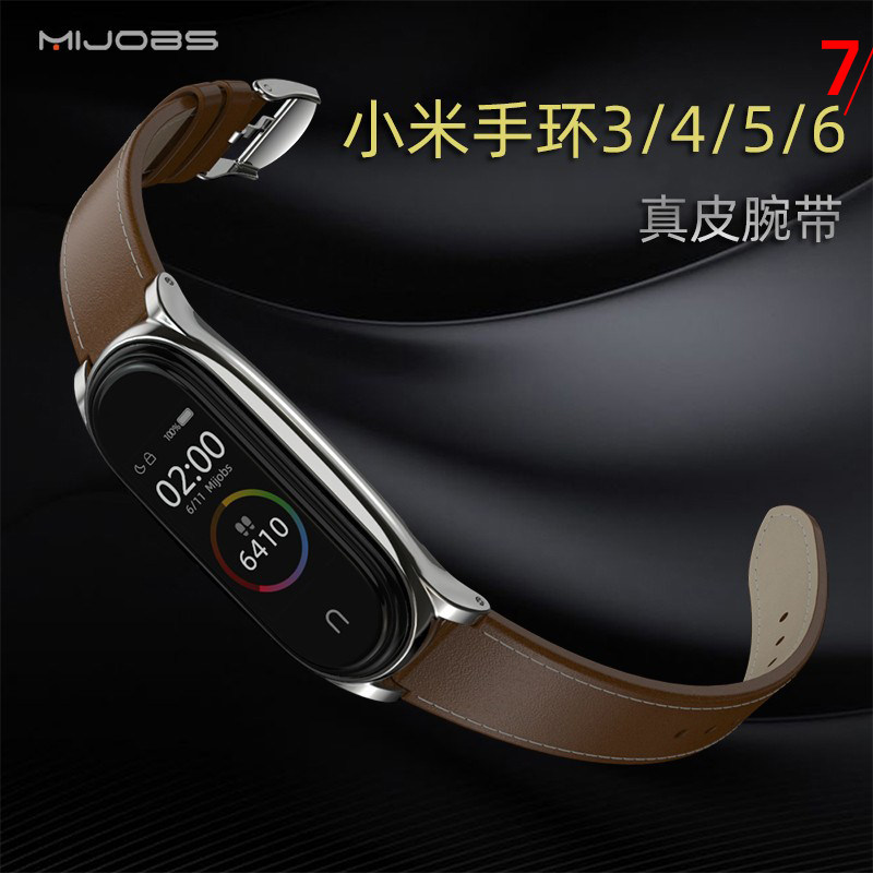 米家 智米_红星美凯龙星易家 家品会_米家发布会