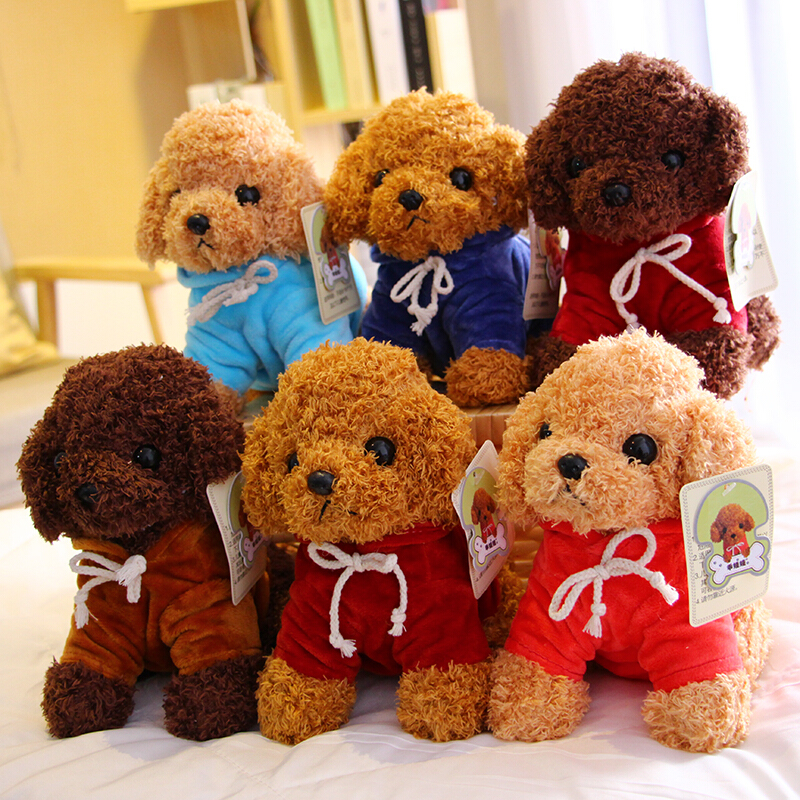 Hairy Toys Sweater Teddy Plush Toys Dogs Doll Puppy Ragdoll doll childrenin the Children/Baby/Family fitted , Sweater/Fleece category - from Buy2taobao.com to provide professional Taobao agent buy service