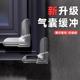 【宝宝盾】气囊加厚窗户防撞贴防磕碰窗户安全保护直角防撞贴