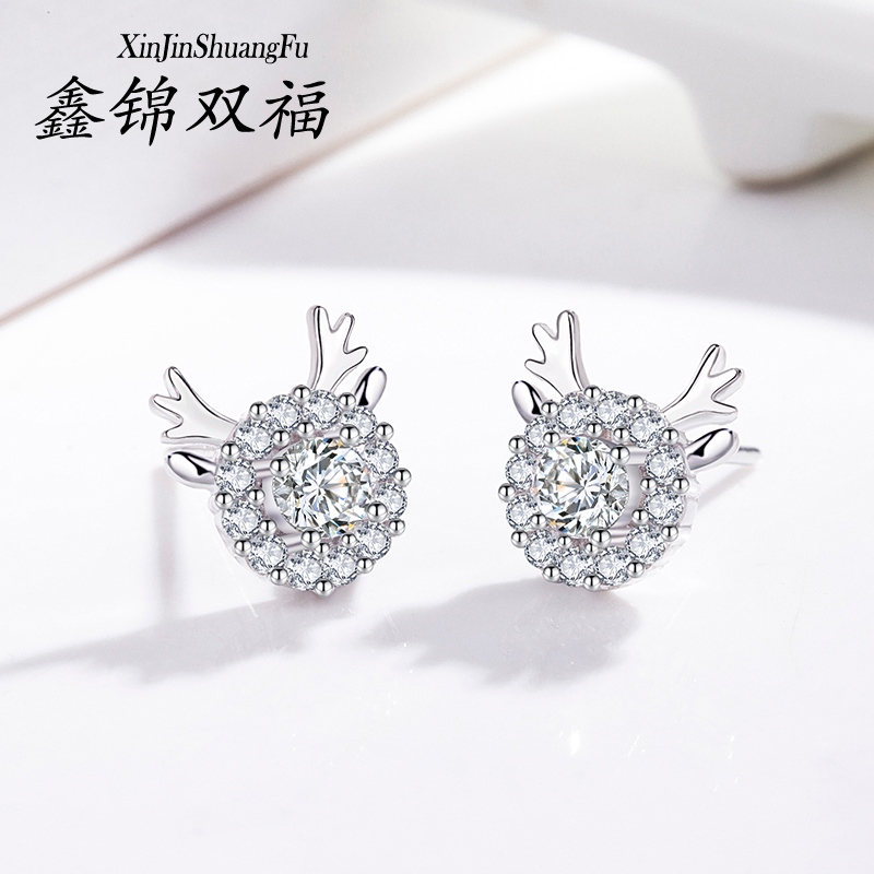 一鹿有你2019新款潮鹿角纯银耳钉女高级感玫瑰金耳环小众一路耳饰