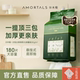 尔木萄洗脸巾壁挂式抽取式加大加厚一次性悬挂式擦脸巾棉柔巾正品