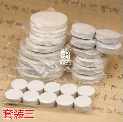 白砖套装大美术用块橡皮章白色豆腐图章手工雕刻一套材料砖橡皮砖在类目 电子词典/电纸书/文化用品, 日常学习用品, 橡皮中 - 来自Buy2taobao.com提供专业的淘宝代购服务
