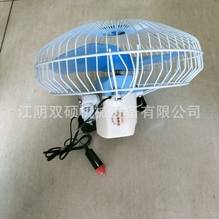 铲车风扇装载机合力杭叉叉车电风扇挖掘机大货车强风车载12V24V