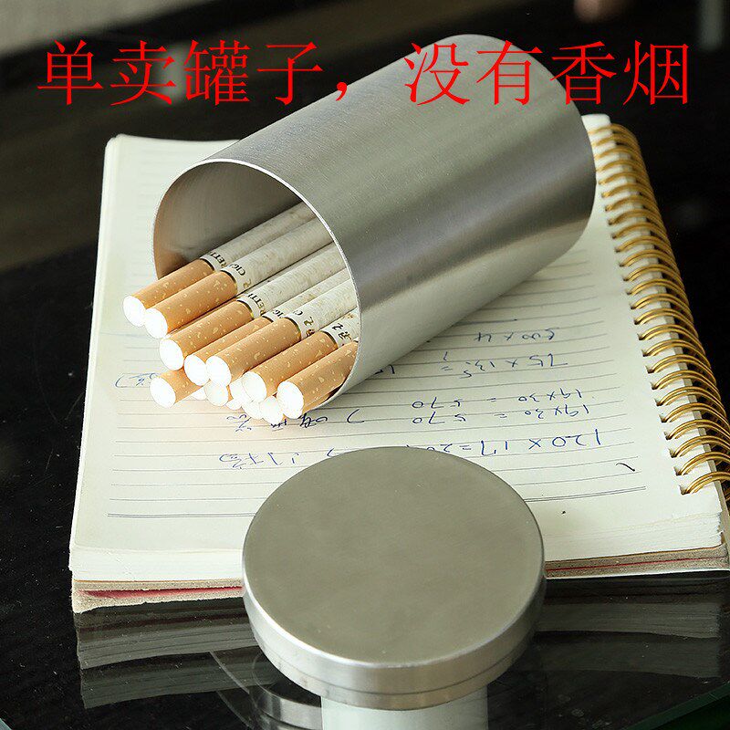 一折烟盒不锈钢 50支装_304不锈钢香烟罐男士卷烟盒香菸盒烟筒装香烟