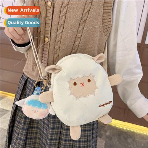 Cute sheep doll bag 2023 new personality girl wind shoulder