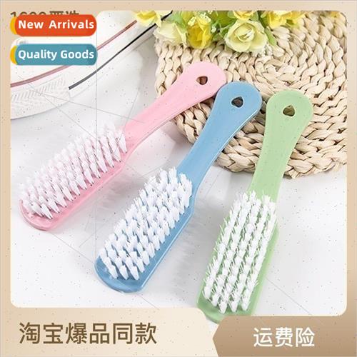 Household daily necessities plastic cleaning brush stain rem