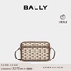 【618立即抢购】BALLY/巴利24春夏Pennant褐色男士斜挎包6306627