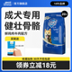 迪尤克狗粮成犬专用中大型犬金毛萨摩土狗通用型10kg20斤装旗舰店