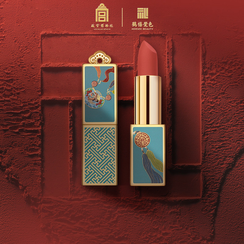 故宫荷包口红鹤禧觉色持久滋润哑光唇膏国潮美妆生日情人节礼物