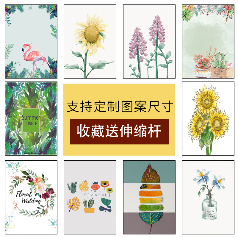 北欧ins风门帘布艺植物简约小清新卧室宿舍半帘衣柜遮挡布帘厨房在类目 居家布艺, 窗帘门帘及配件, 门帘中 - 来自Buy2taobao.com提供专业的淘宝代购服务