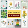 北歐ins風門簾布藝植物簡約小清新臥室宿舍半簾衣櫃遮擋布簾廚房 北歐ins風門簾布藝植物簡約小清新臥室宿舍半簾衣櫃遮擋布簾廚房