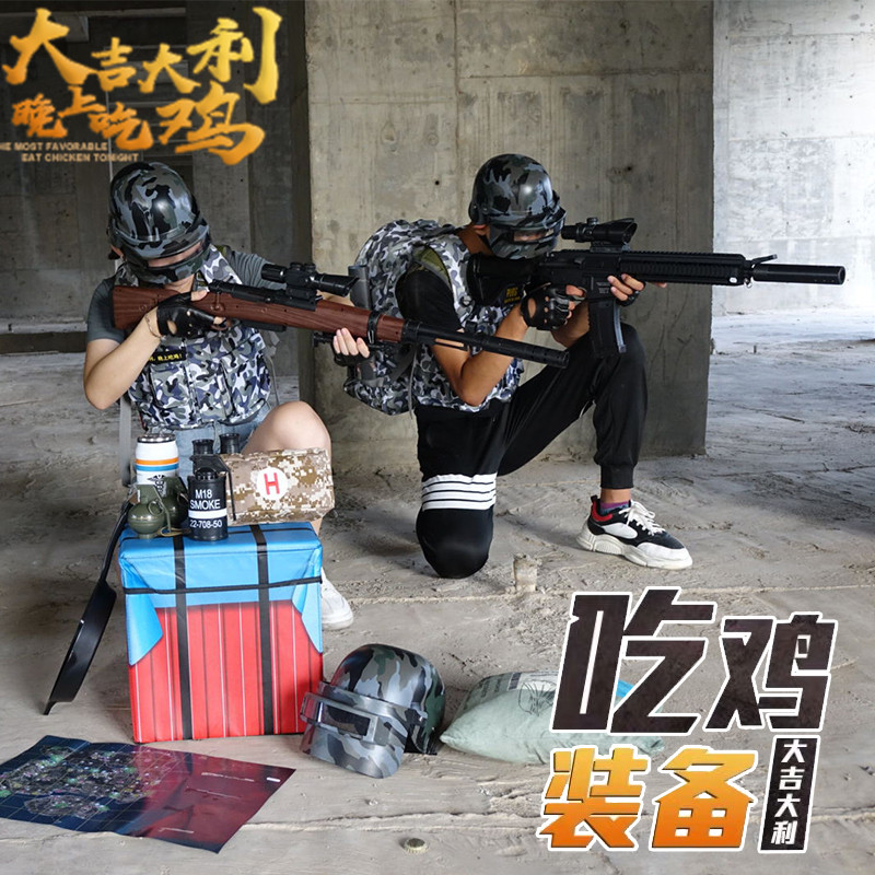 网友分享在meiguo.com上的图片