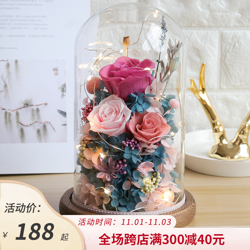 【顺丰包邮】永生花玻璃罩礼盒带灯玫瑰花摆件生日七夕情人节礼物在类目 鲜花速递/花卉仿真/绿植园艺, 永生花/干花, 永生花中 - 来自Buy2taobao.com提供专业的淘宝代购服务
