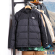 23秋冬新款TheNorthFace北面户外防水550蓬鹅绒羽绒服外套男4U82