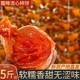 霜降柿饼独立包装特产级陕广西流心吊柿子干5斤非富平柿饼旗舰店