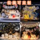 汽车后备箱惊喜布置车尾箱浪漫表白气球装饰老公男朋友生日快乐