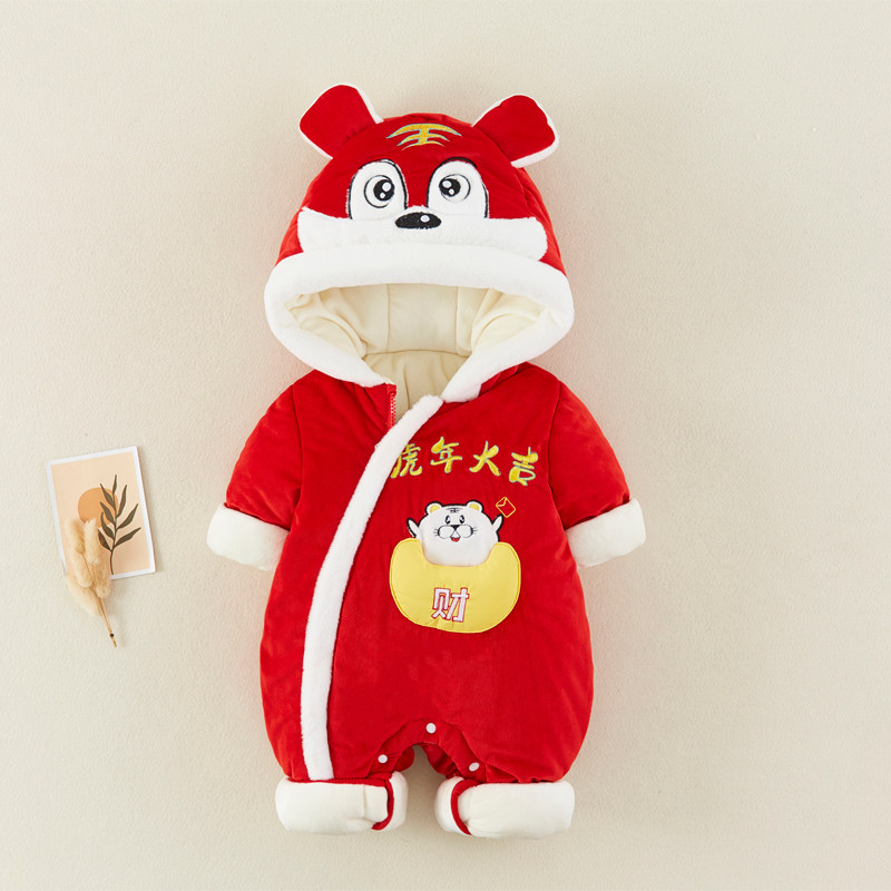 婴儿新年装冬装加绒保暖外出抱衣虎年宝宝冬季夹棉连体衣拜年哈衣